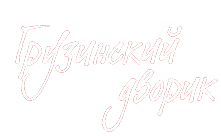 <span class='desc__dvorik'>-70% текучесть кадров за 2 месяца?</span>